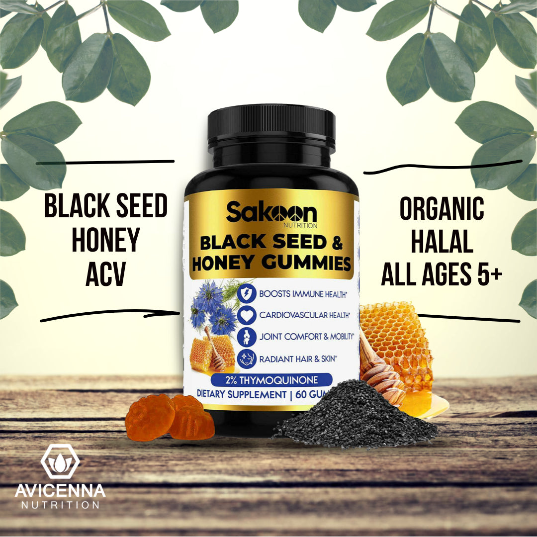 Black Seed Oil & Honey Gummies