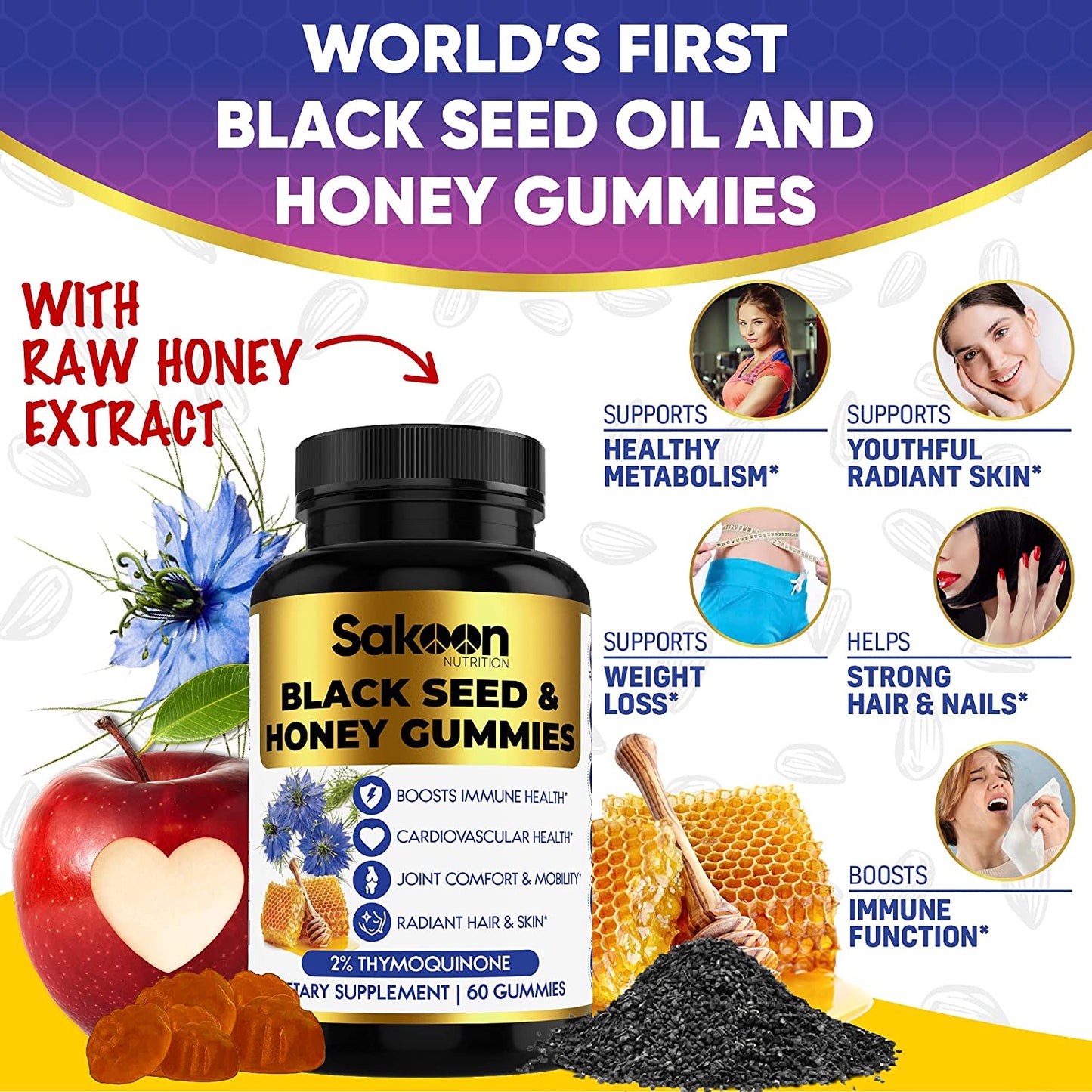 Black Seed Oil & Honey Gummies