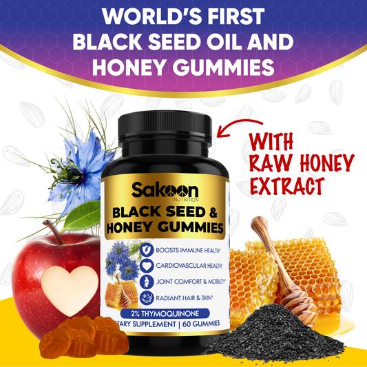Black Seed Oil & Honey Gummies